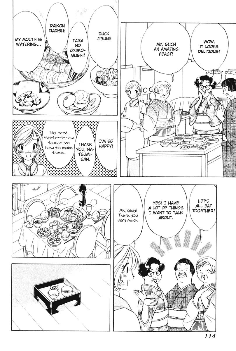 Orange Yane no Chiisana Ie Chapter 45 page 19 - Chapter 45: Malicious Aunts