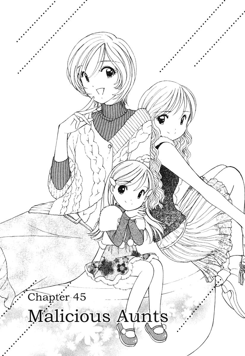 Orange Yane no Chiisana Ie Chapter 45 page 2 - Chapter 45: Malicious Aunts