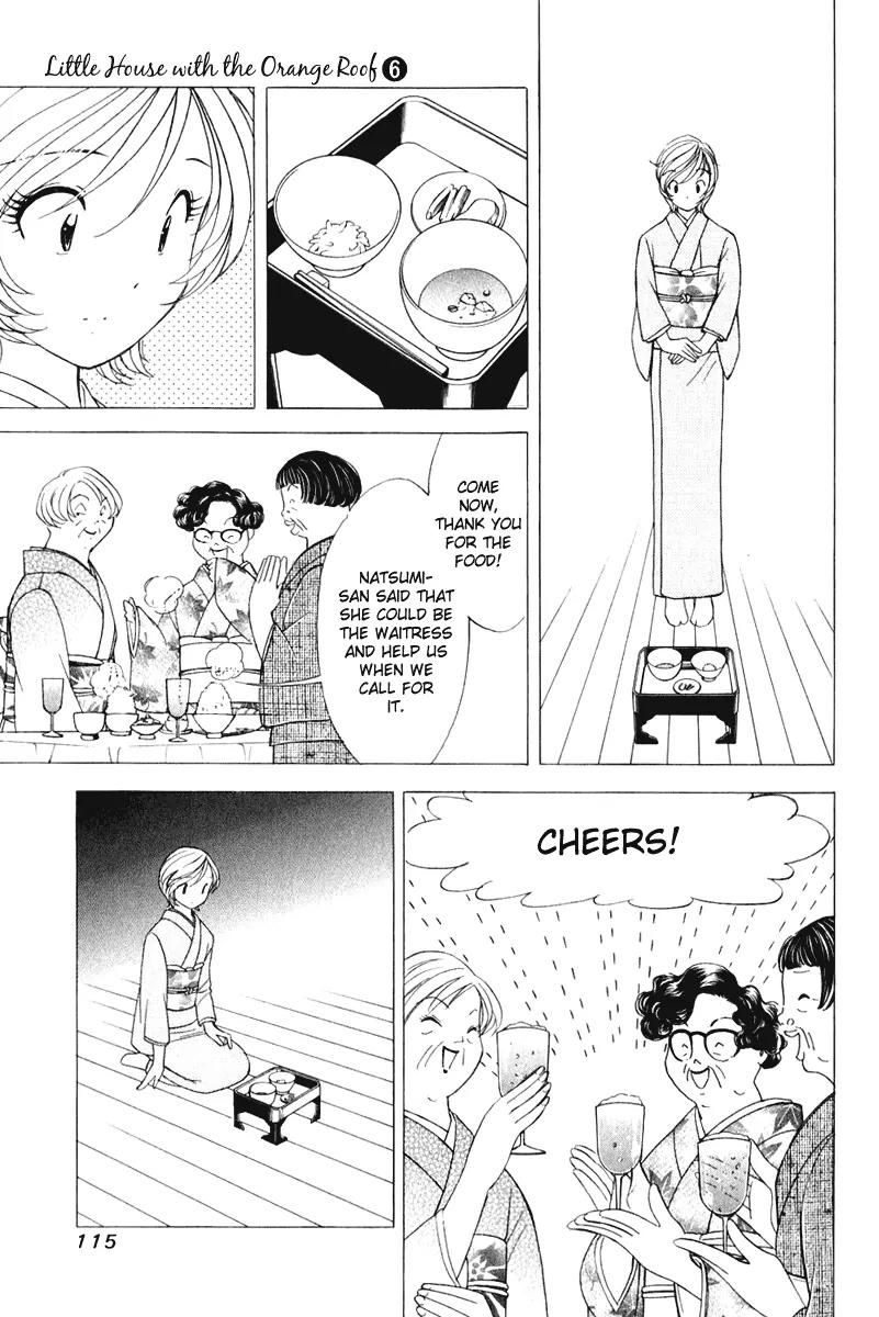 Orange Yane no Chiisana Ie Chapter 45 page 20 - Chapter 45: Malicious Aunts