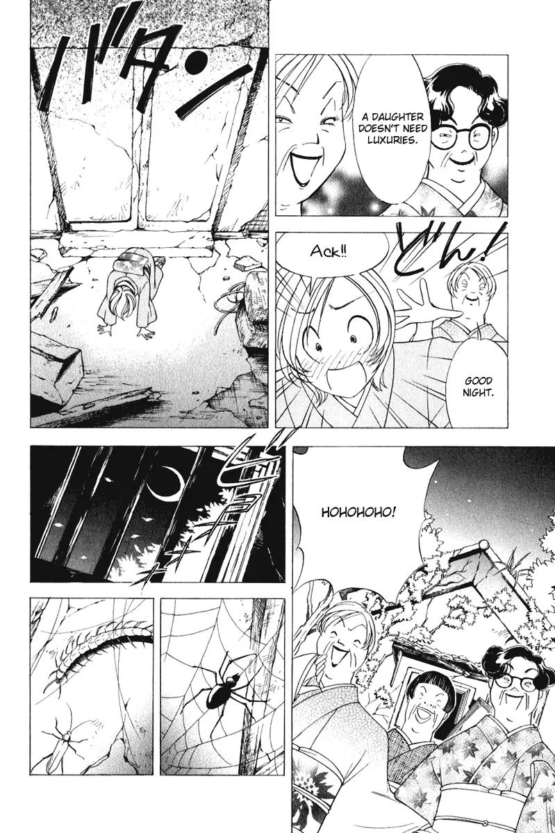 Orange Yane no Chiisana Ie Chapter 45 page 23 - Chapter 45: Malicious Aunts
