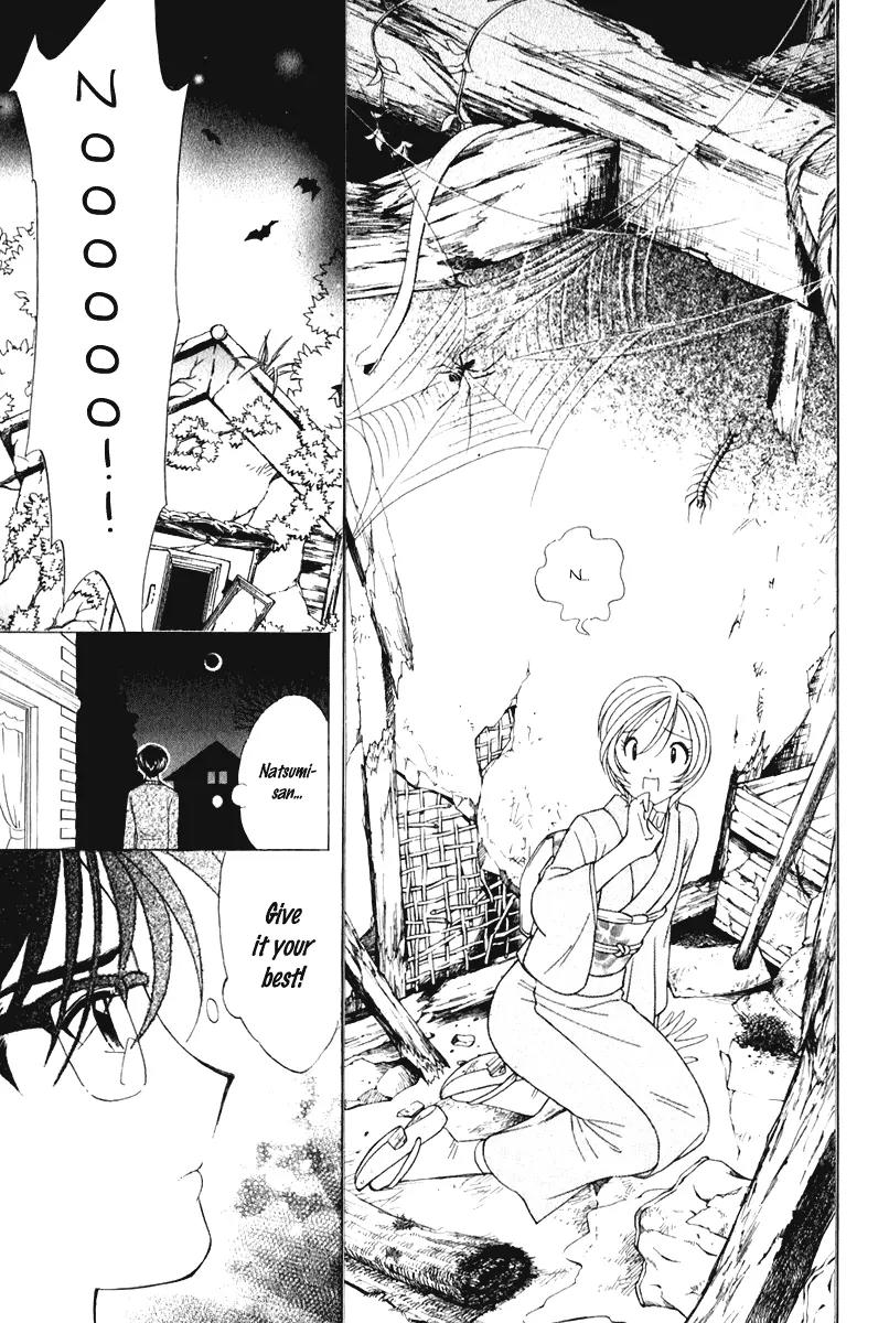 Orange Yane no Chiisana Ie Chapter 45 page 24 - Chapter 45: Malicious Aunts