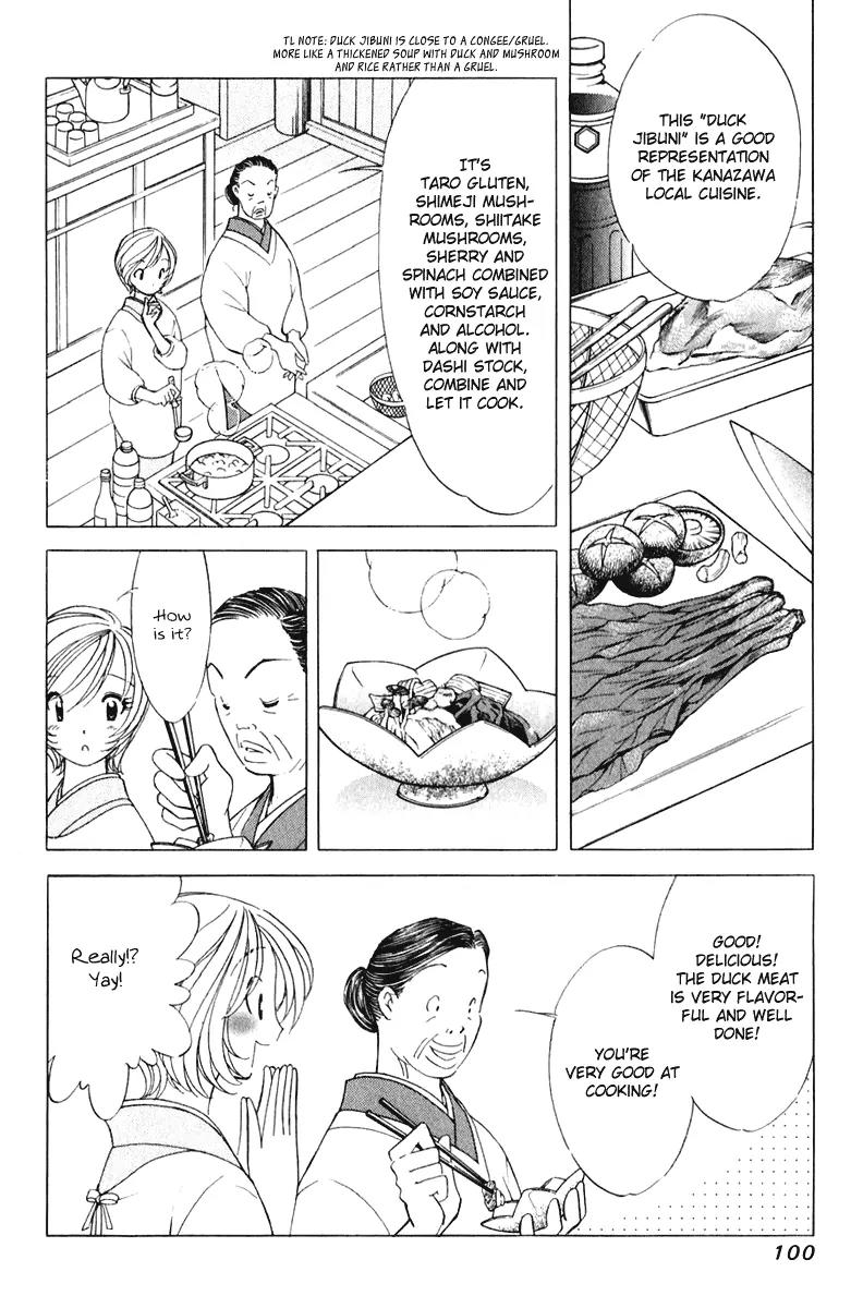 Orange Yane no Chiisana Ie Chapter 45 page 5 - Chapter 45: Malicious Aunts