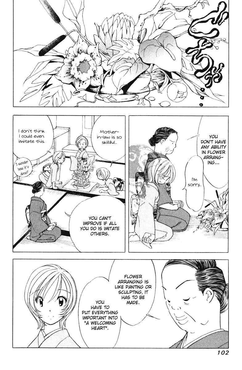 Orange Yane no Chiisana Ie Chapter 45 page 7 - Chapter 45: Malicious Aunts