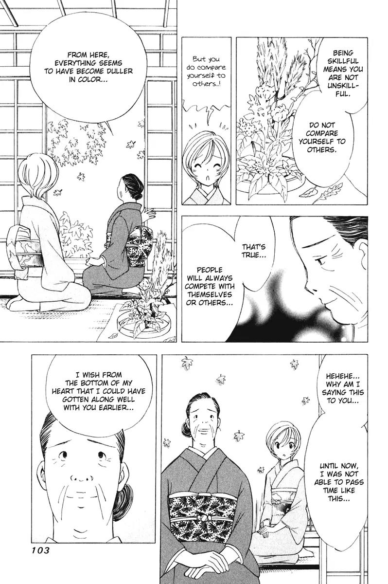 Orange Yane no Chiisana Ie Chapter 45 page 8 - Chapter 45: Malicious Aunts