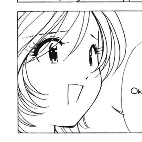 Orange Yane no Chiisana Ie Chapter 45: Malicious Aunts cover