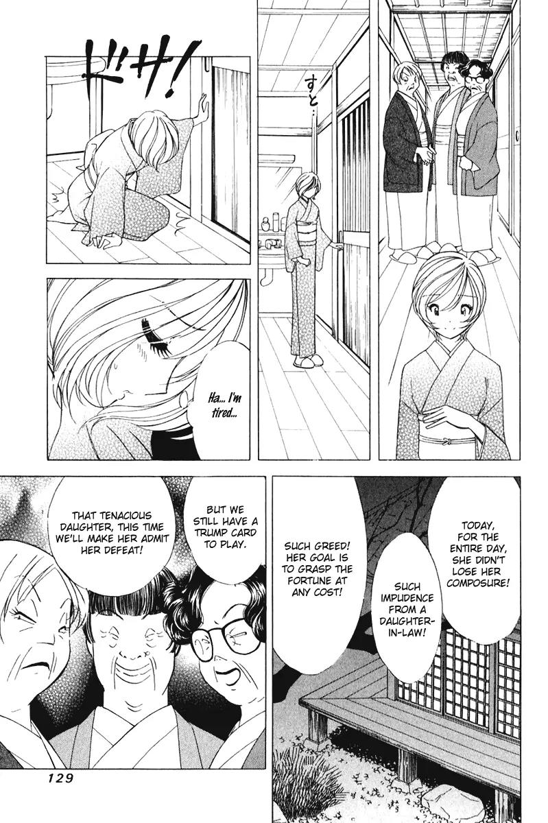 Orange Yane no Chiisana Ie Chapter 46 page 11 - Chapter 46: Don't Lose, Mama