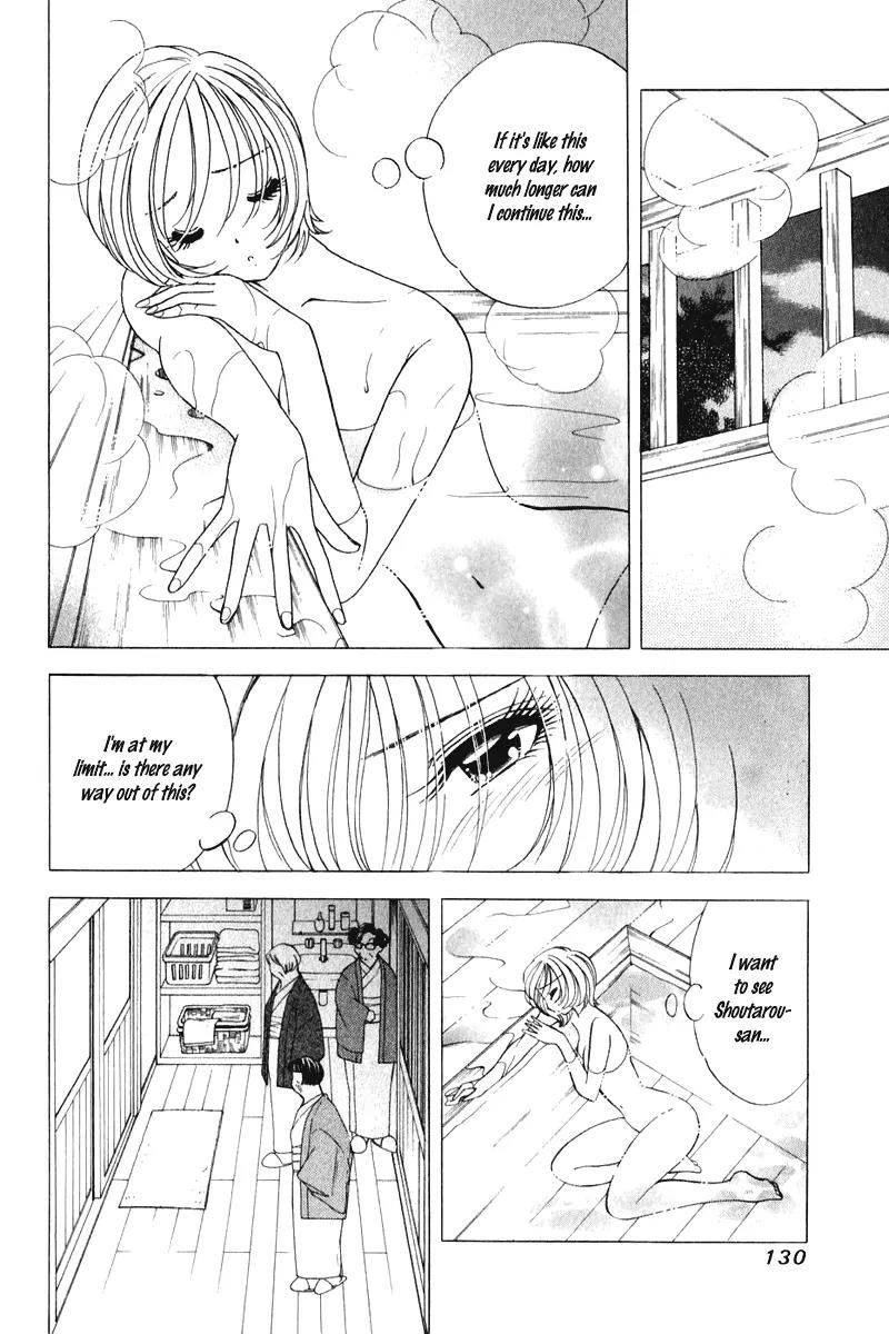 Orange Yane no Chiisana Ie Chapter 46 page 12 - Chapter 46: Don't Lose, Mama