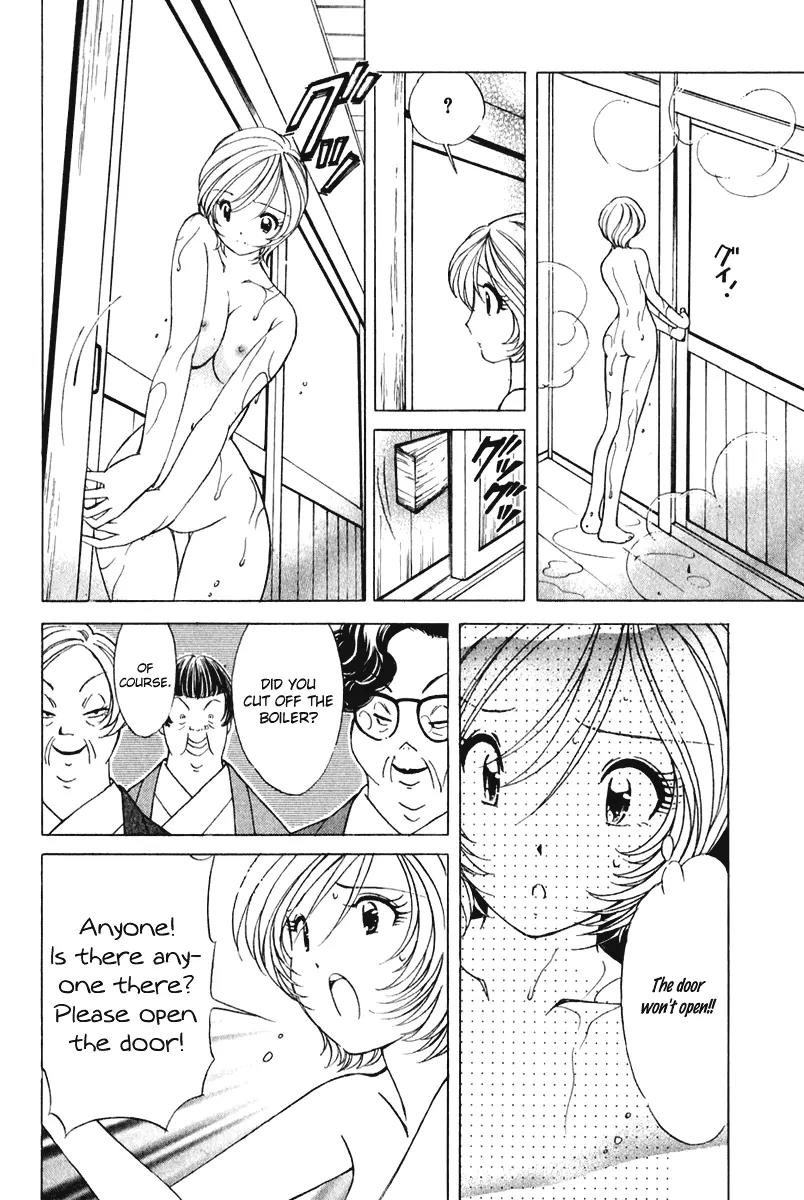 Orange Yane no Chiisana Ie Chapter 46 page 14 - Chapter 46: Don't Lose, Mama