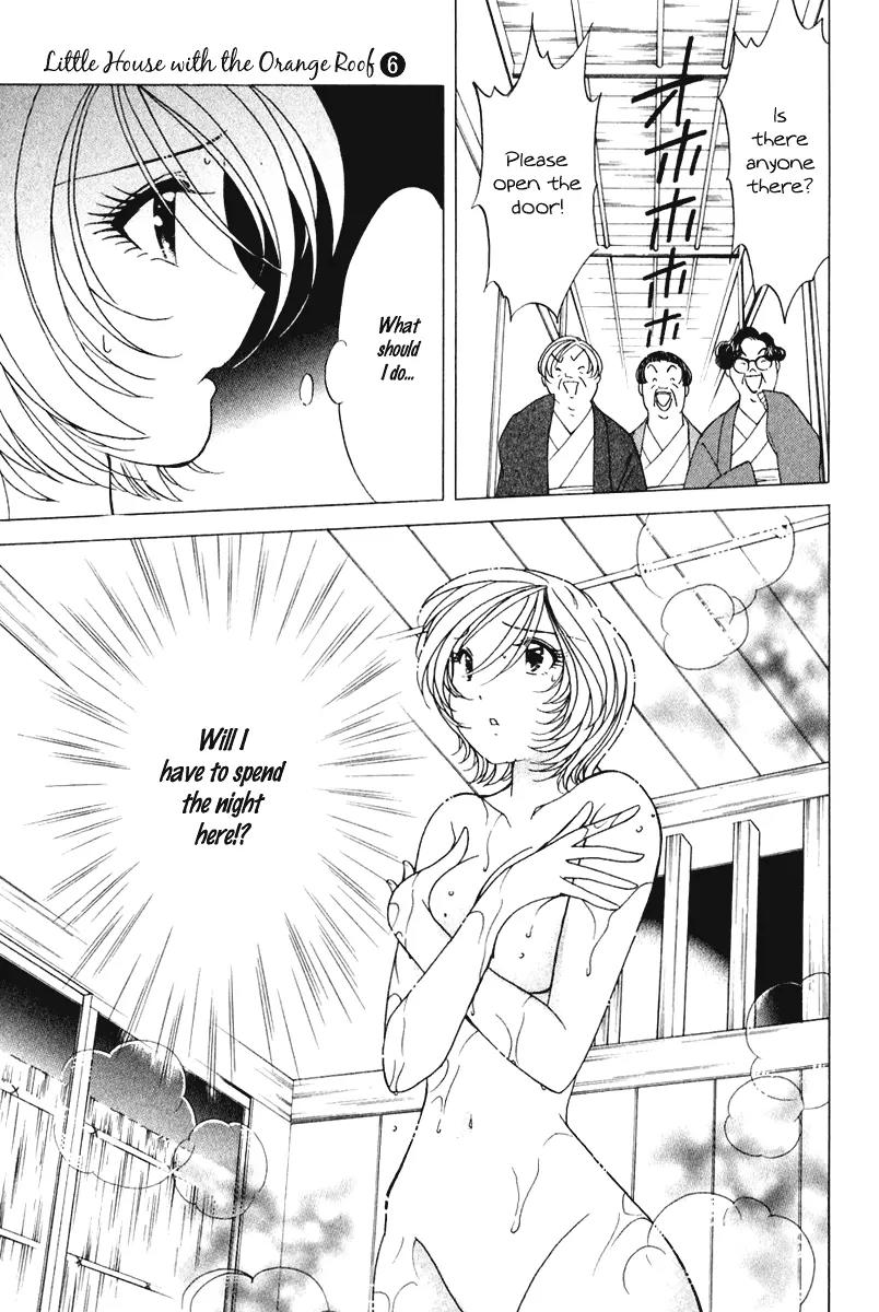 Orange Yane no Chiisana Ie Chapter 46 page 15 - Chapter 46: Don't Lose, Mama