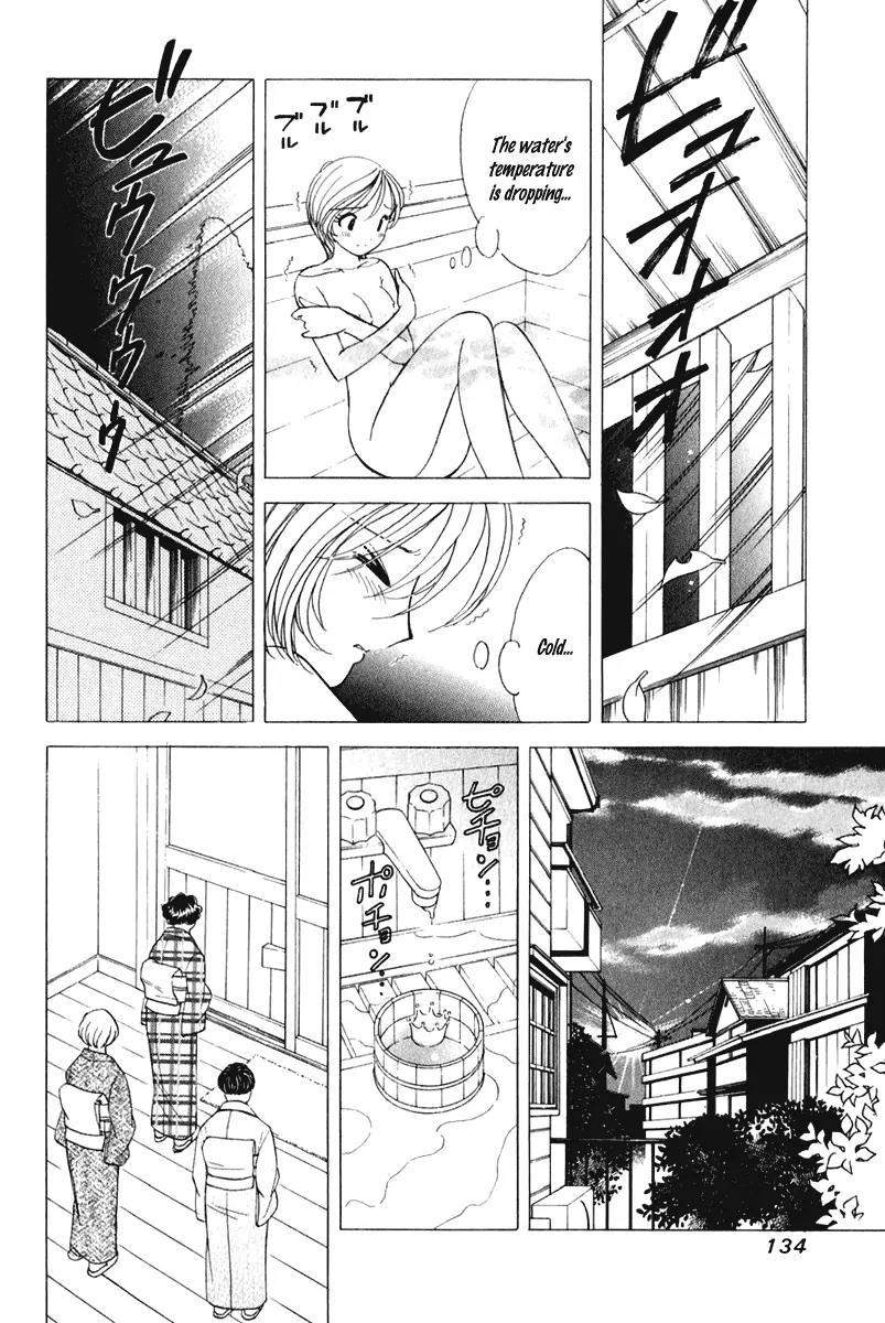 Orange Yane no Chiisana Ie Chapter 46 page 16 - Chapter 46: Don't Lose, Mama