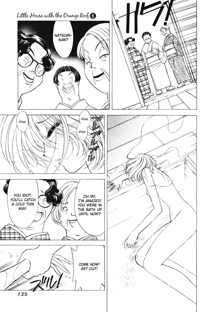 Orange Yane no Chiisana Ie Chapter 46 page 17 - Chapter 46: Don't Lose, Mama