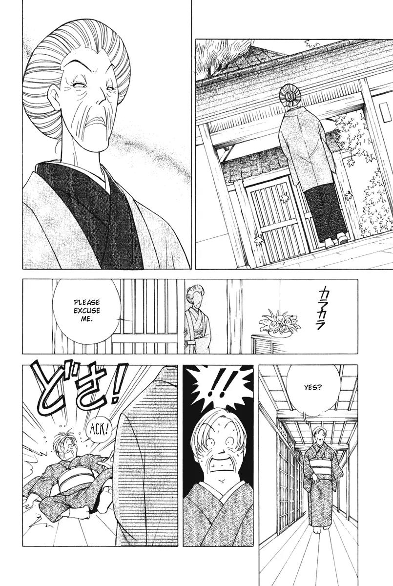 Orange Yane no Chiisana Ie Chapter 46 page 19 - Chapter 46: Don't Lose, Mama