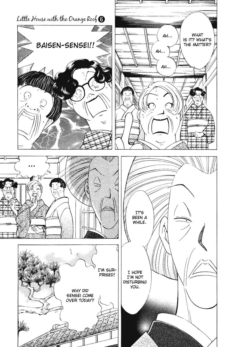 Orange Yane no Chiisana Ie Chapter 46 page 20 - Chapter 46: Don't Lose, Mama