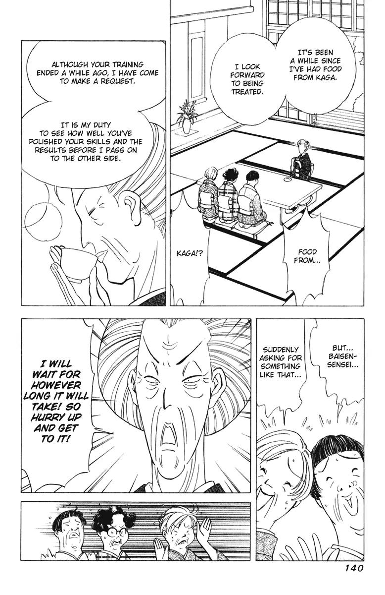 Orange Yane no Chiisana Ie Chapter 46 page 21 - Chapter 46: Don't Lose, Mama