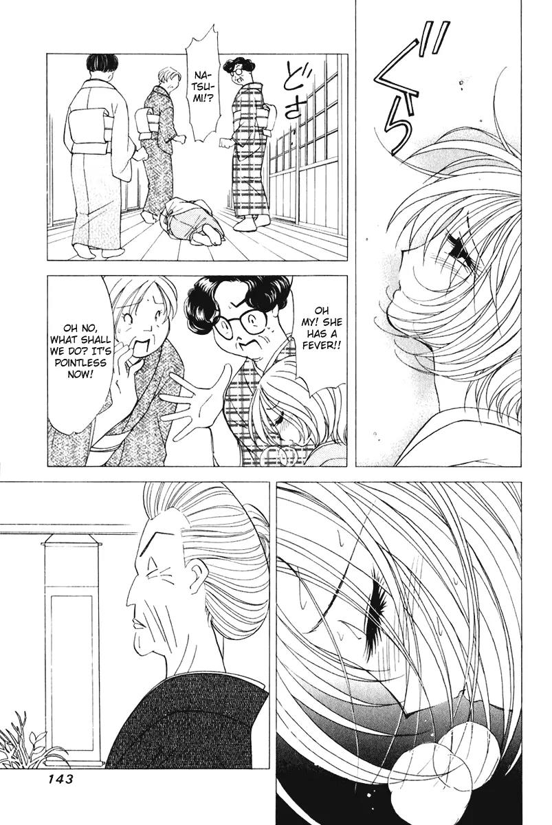 Orange Yane no Chiisana Ie Chapter 46 page 24 - Chapter 46: Don't Lose, Mama