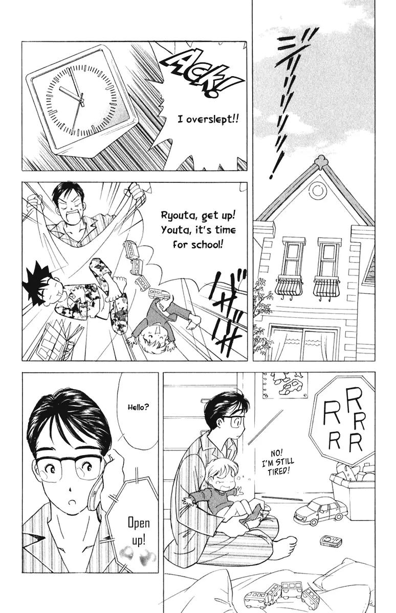 Orange Yane no Chiisana Ie Chapter 46 page 4 - Chapter 46: Don't Lose, Mama