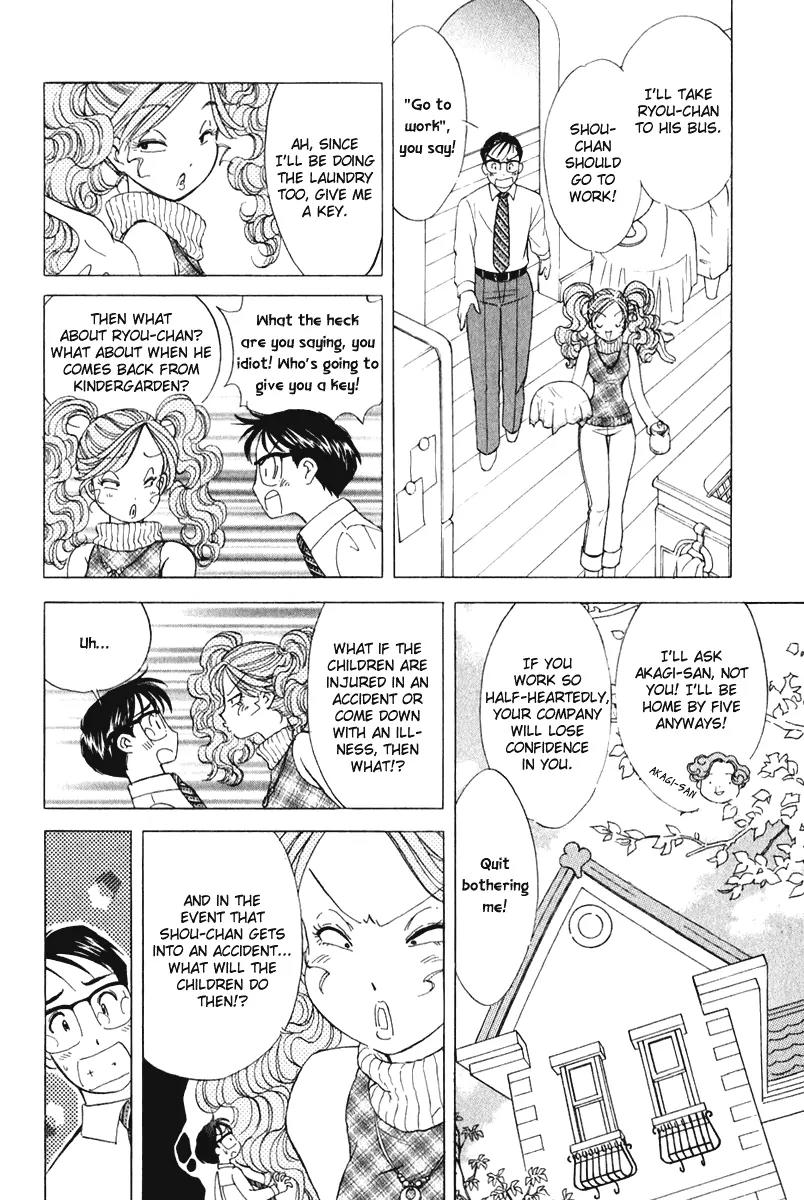 Orange Yane no Chiisana Ie Chapter 46 page 6 - Chapter 46: Don't Lose, Mama