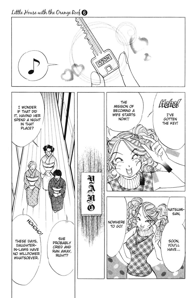 Orange Yane no Chiisana Ie Chapter 46 page 7 - Chapter 46: Don't Lose, Mama