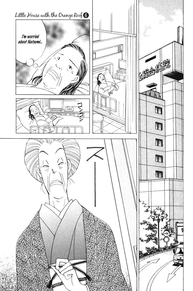 Orange Yane no Chiisana Ie Chapter 46 page 9 - Chapter 46: Don't Lose, Mama