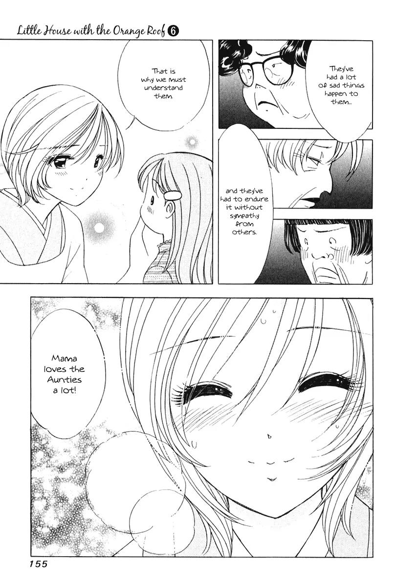 Orange Yane no Chiisana Ie Chapter 47 page 12 - Chapter 47: Unite Our Strength