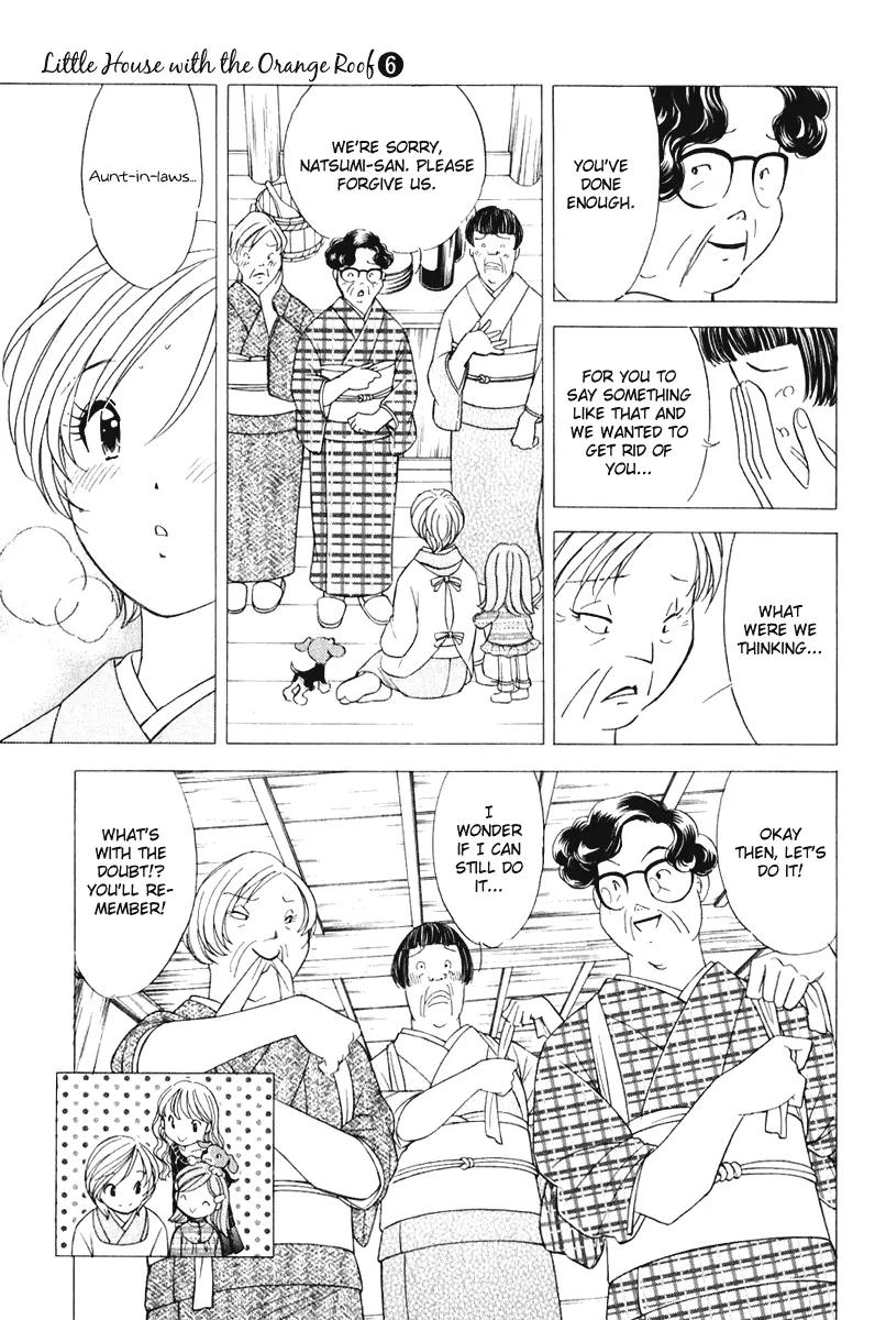 Orange Yane no Chiisana Ie Chapter 47 page 16 - Chapter 47: Unite Our Strength