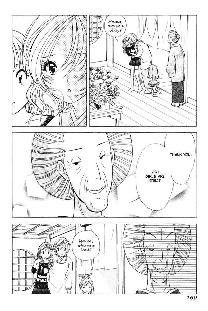 Orange Yane no Chiisana Ie Chapter 47 page 17 - Chapter 47: Unite Our Strength