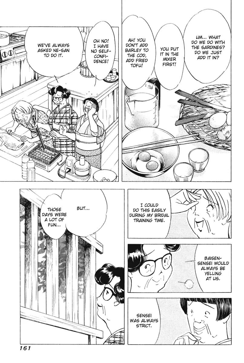 Orange Yane no Chiisana Ie Chapter 47 page 18 - Chapter 47: Unite Our Strength