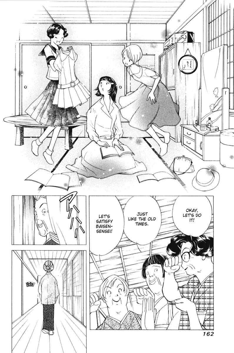 Orange Yane no Chiisana Ie Chapter 47 page 19 - Chapter 47: Unite Our Strength