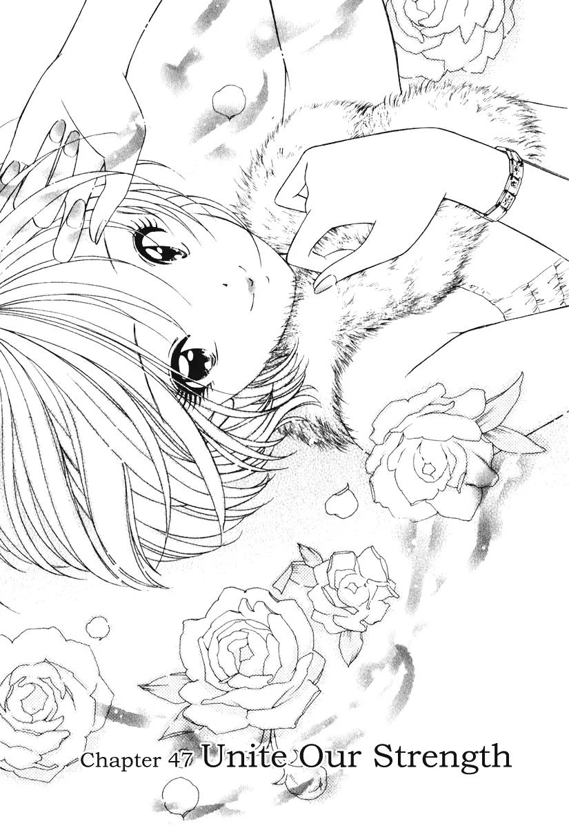 Orange Yane no Chiisana Ie Chapter 47 page 2 - Chapter 47: Unite Our Strength