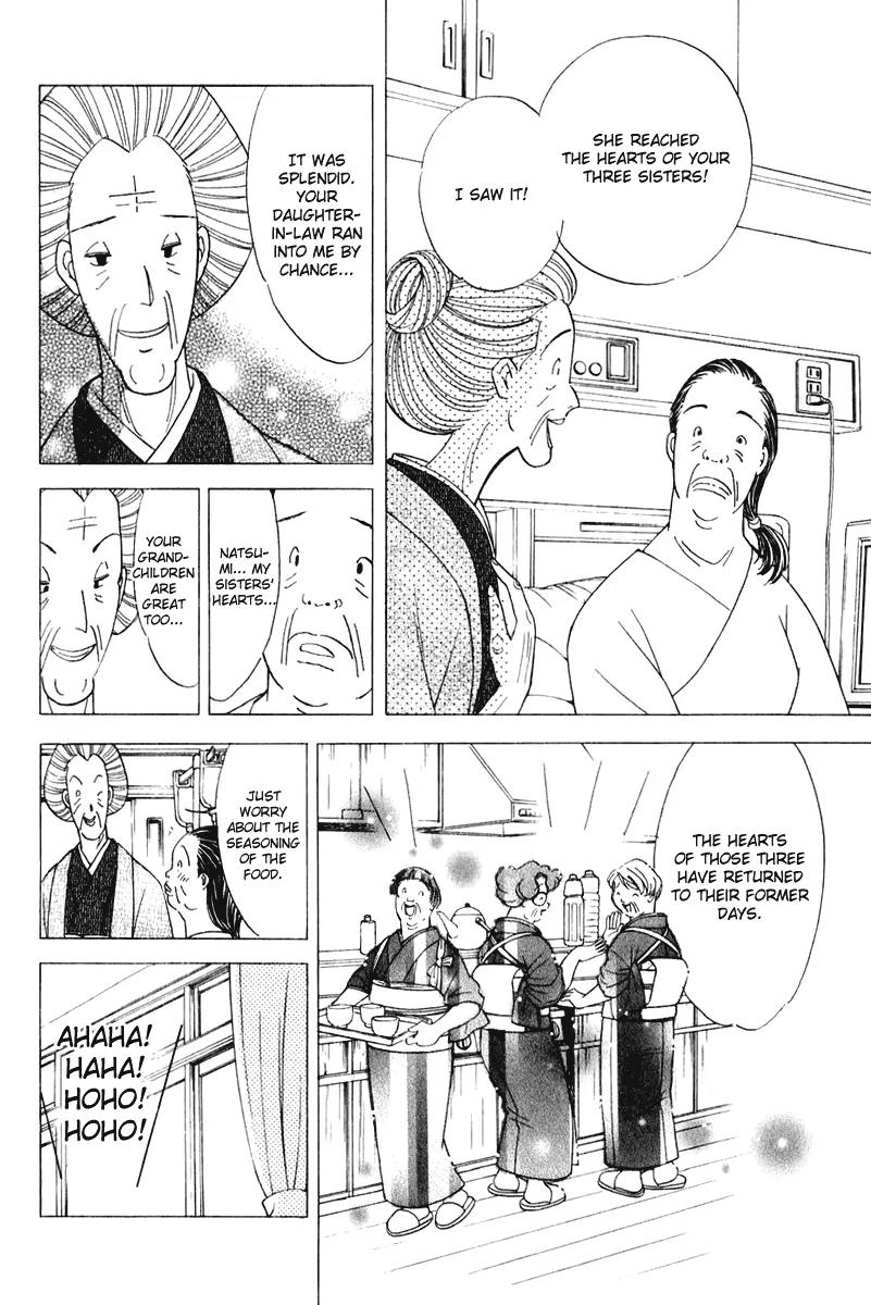 Orange Yane no Chiisana Ie Chapter 47 page 21 - Chapter 47: Unite Our Strength