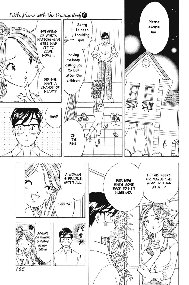 Orange Yane no Chiisana Ie Chapter 47 page 22 - Chapter 47: Unite Our Strength
