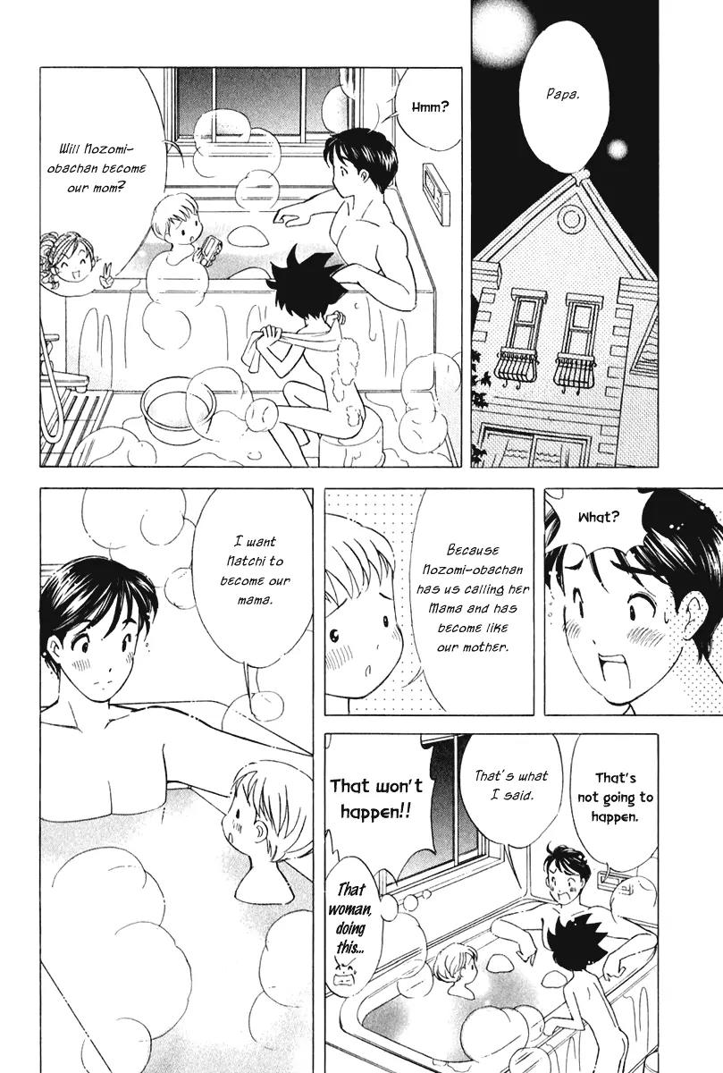 Orange Yane no Chiisana Ie Chapter 47 page 23 - Chapter 47: Unite Our Strength