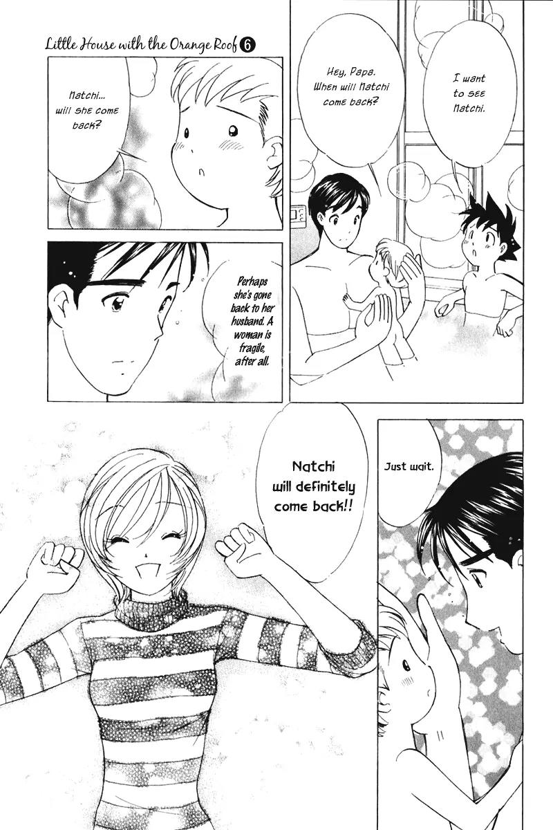 Orange Yane no Chiisana Ie Chapter 47 page 24 - Chapter 47: Unite Our Strength