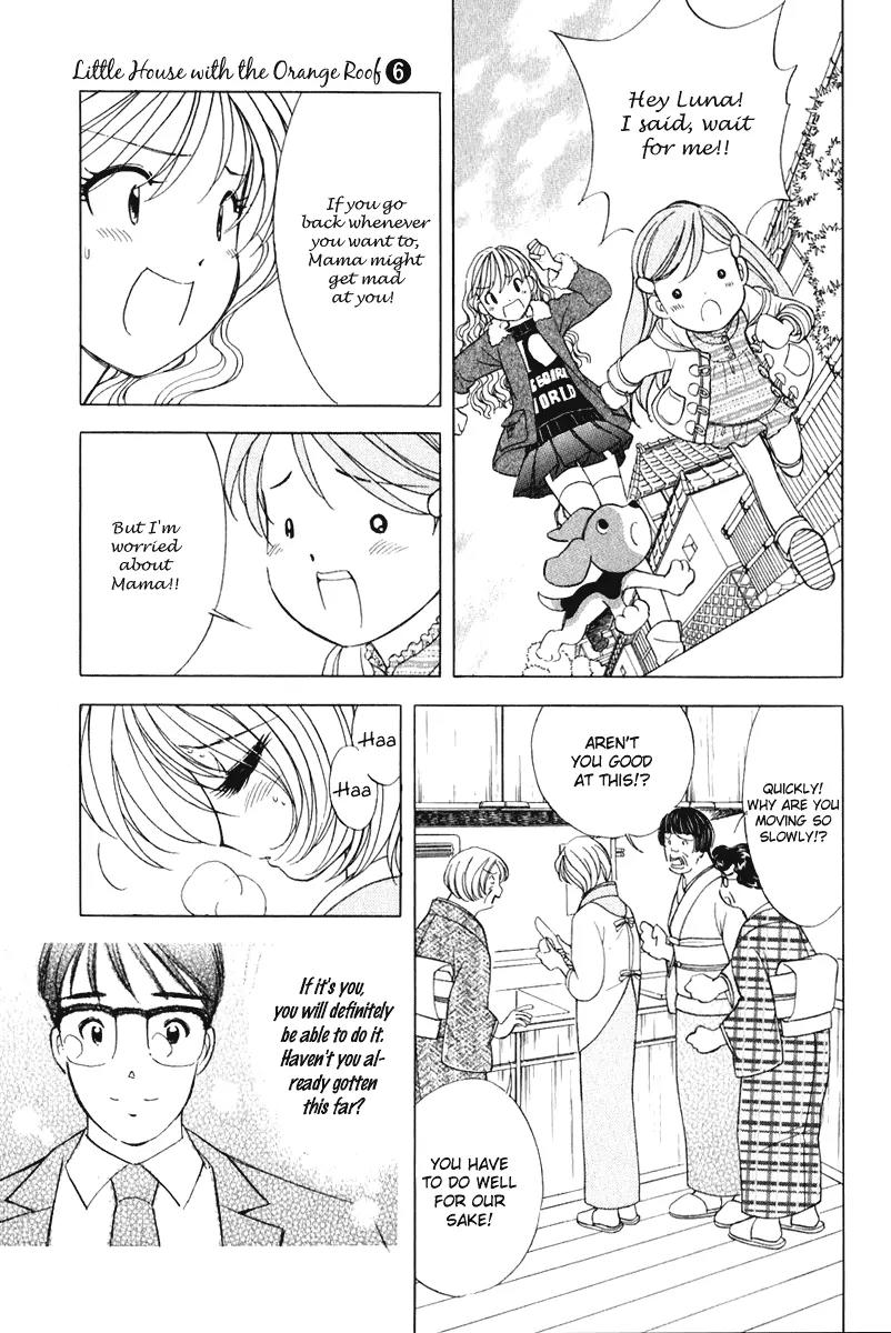 Orange Yane no Chiisana Ie Chapter 47 page 4 - Chapter 47: Unite Our Strength