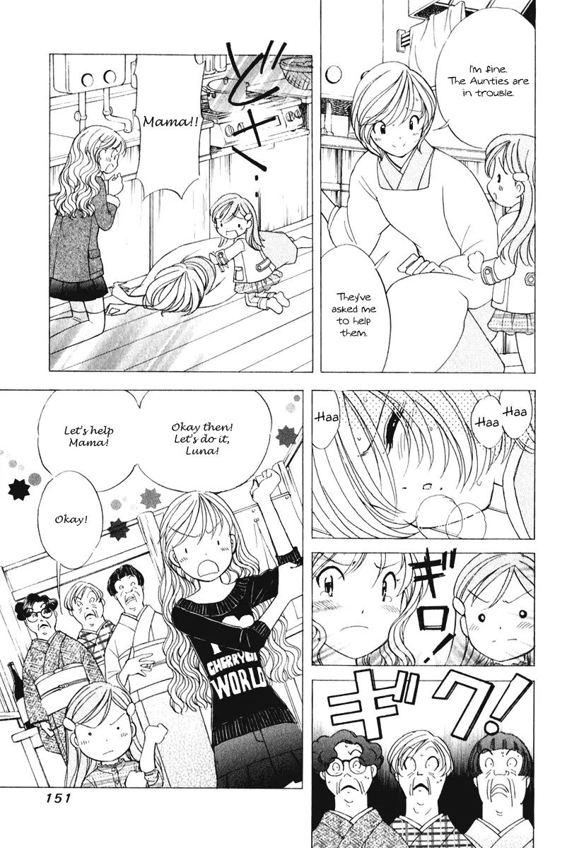 Orange Yane no Chiisana Ie Chapter 47 page 8 - Chapter 47: Unite Our Strength