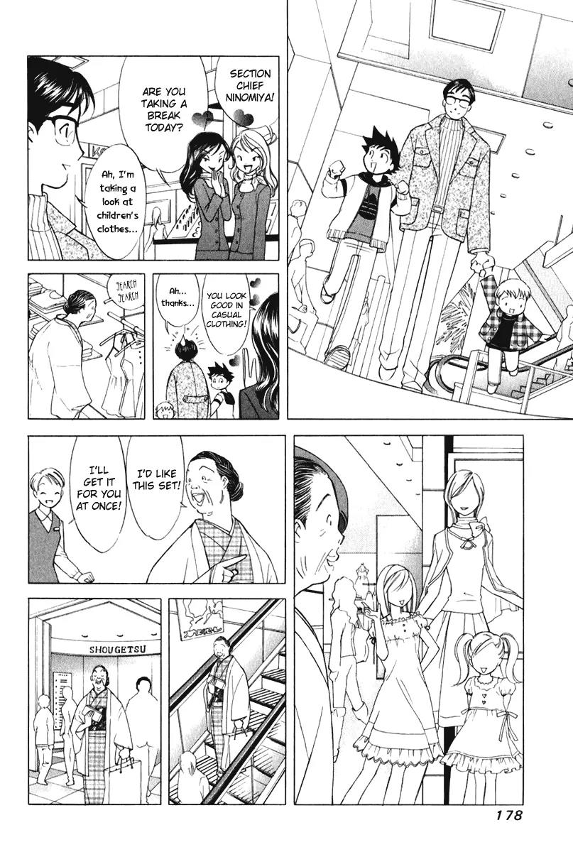 Orange Yane no Chiisana Ie Chapter 48 page 11 - Chapter 48: Goodbye, Obaa-chan