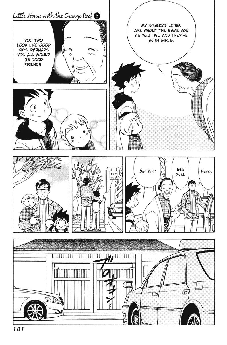 Orange Yane no Chiisana Ie Chapter 48 page 14 - Chapter 48: Goodbye, Obaa-chan
