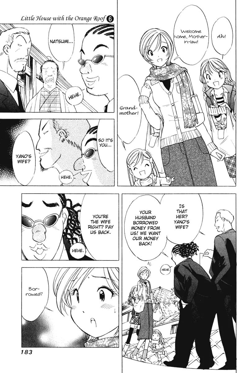 Orange Yane no Chiisana Ie Chapter 48 page 16 - Chapter 48: Goodbye, Obaa-chan