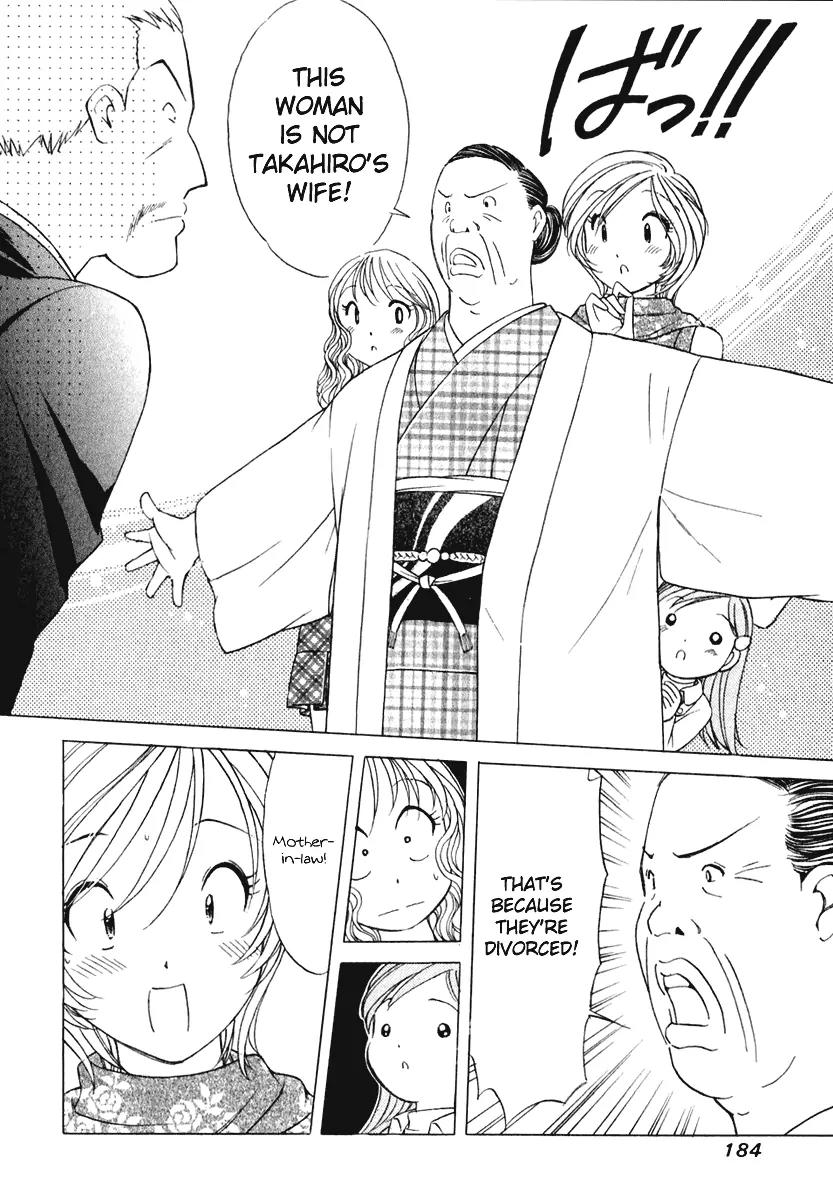 Orange Yane no Chiisana Ie Chapter 48 page 17 - Chapter 48: Goodbye, Obaa-chan