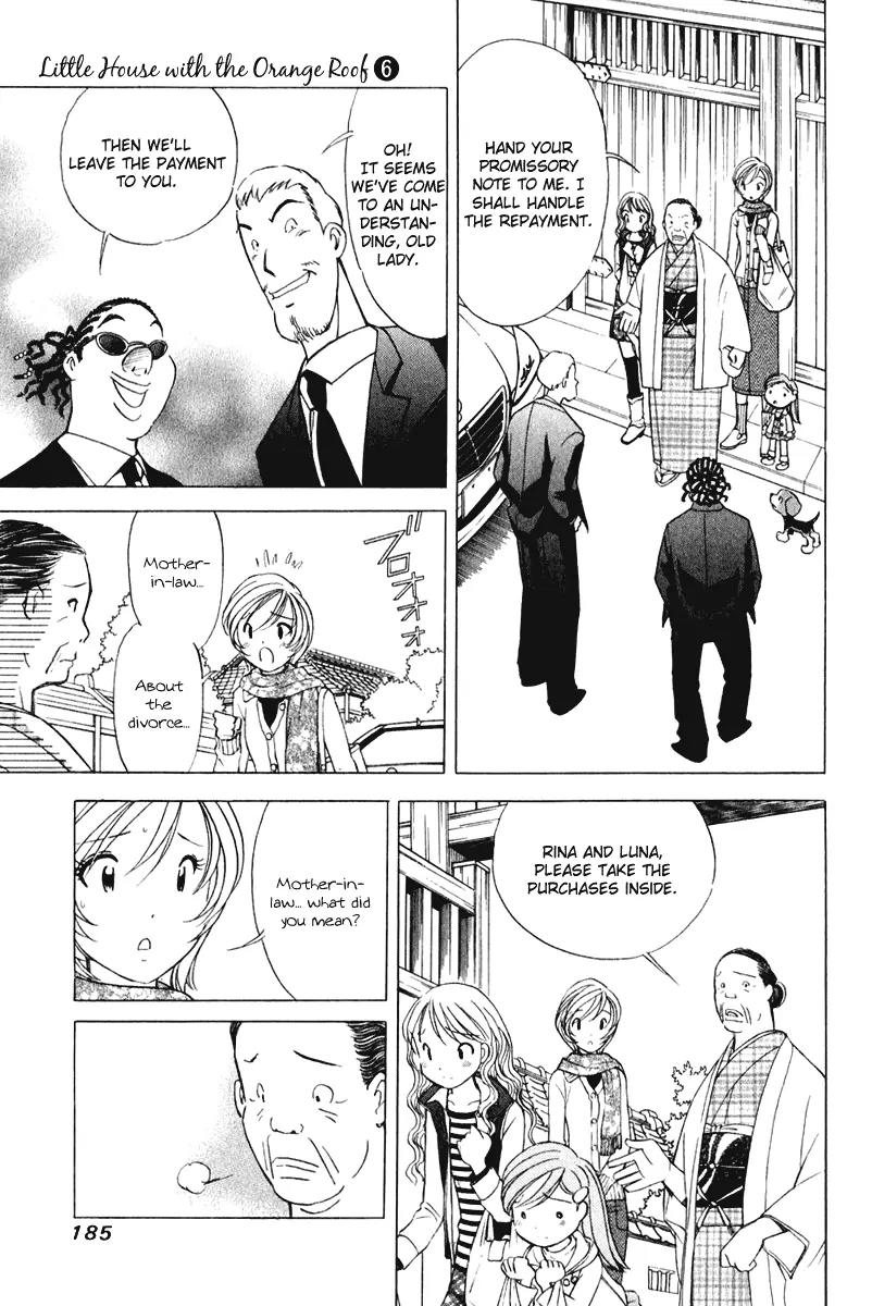Orange Yane no Chiisana Ie Chapter 48 page 18 - Chapter 48: Goodbye, Obaa-chan