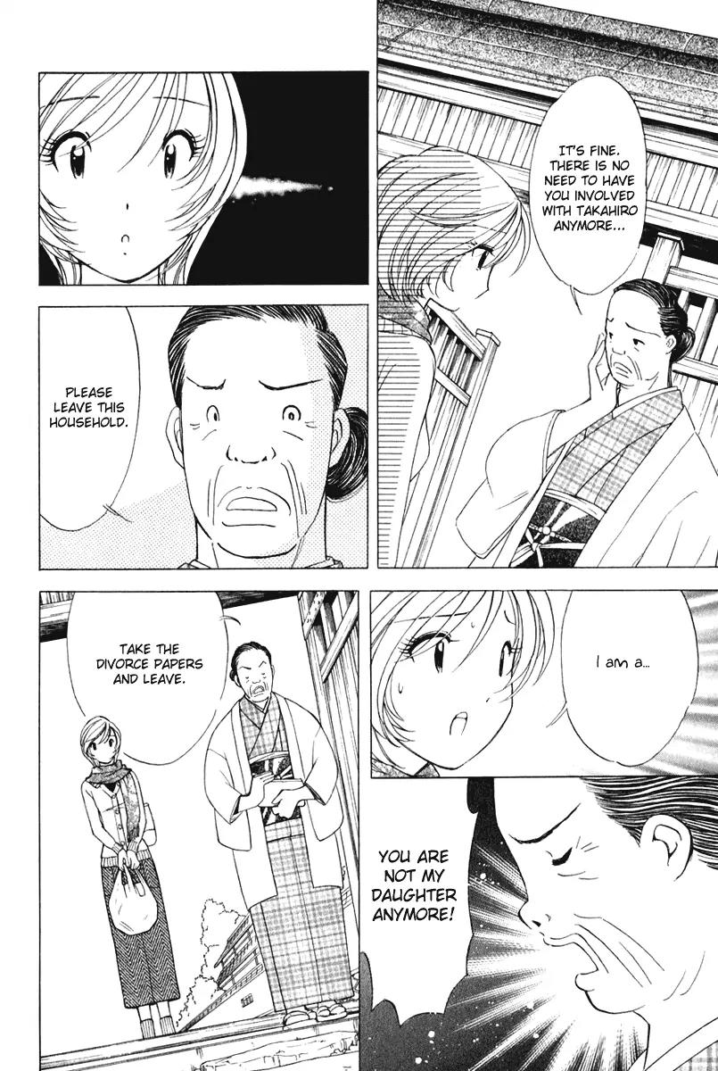 Orange Yane no Chiisana Ie Chapter 48 page 19 - Chapter 48: Goodbye, Obaa-chan