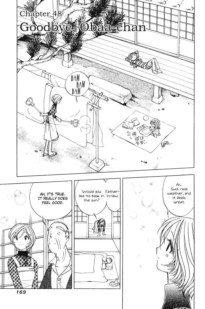 Orange Yane no Chiisana Ie Chapter 48 page 2 - Chapter 48: Goodbye, Obaa-chan