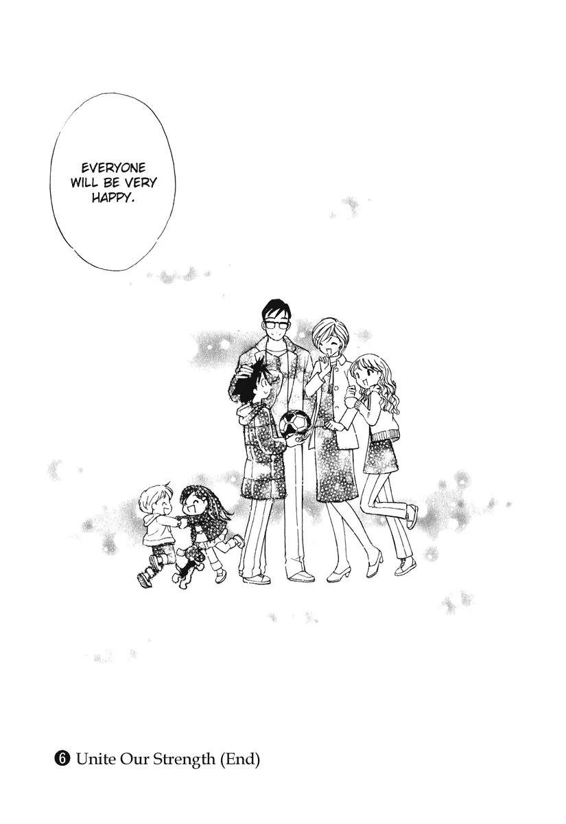 Orange Yane no Chiisana Ie Chapter 48 page 24 - Chapter 48: Goodbye, Obaa-chan