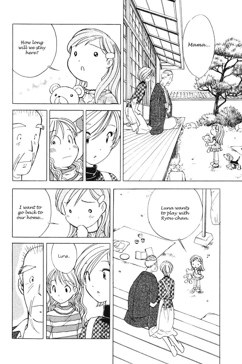 Orange Yane no Chiisana Ie Chapter 48 page 3 - Chapter 48: Goodbye, Obaa-chan