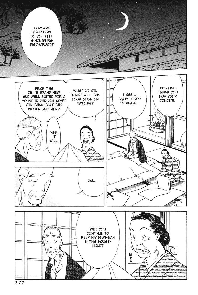 Orange Yane no Chiisana Ie Chapter 48 page 4 - Chapter 48: Goodbye, Obaa-chan
