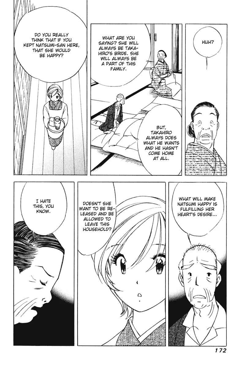 Orange Yane no Chiisana Ie Chapter 48 page 5 - Chapter 48: Goodbye, Obaa-chan