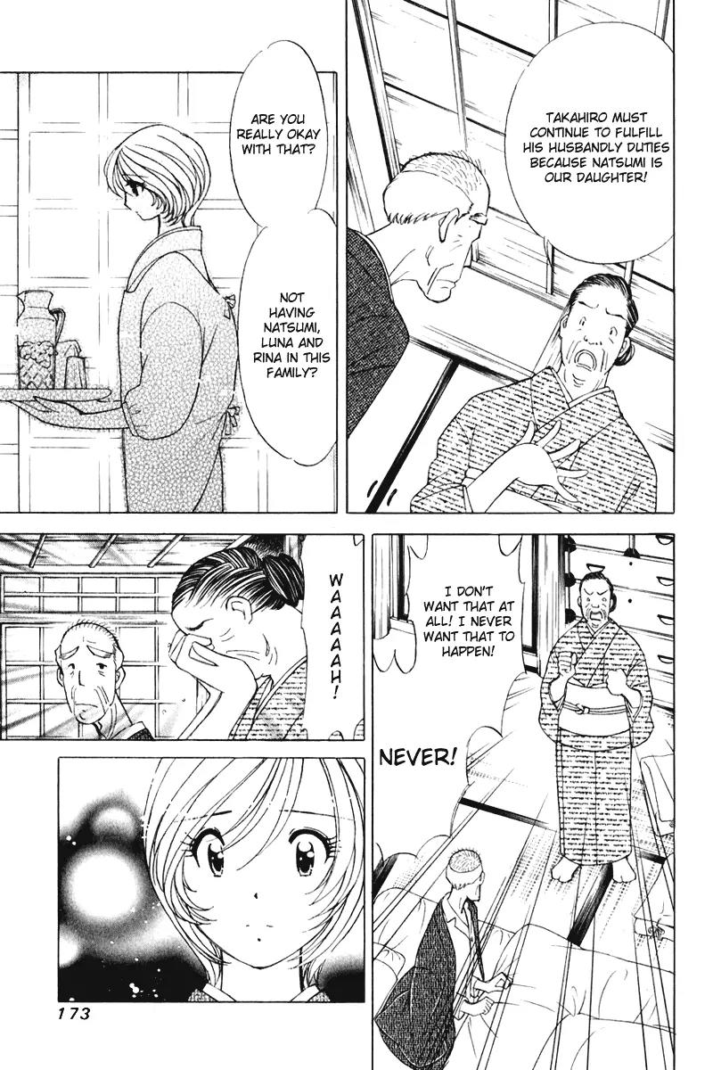 Orange Yane no Chiisana Ie Chapter 48 page 6 - Chapter 48: Goodbye, Obaa-chan