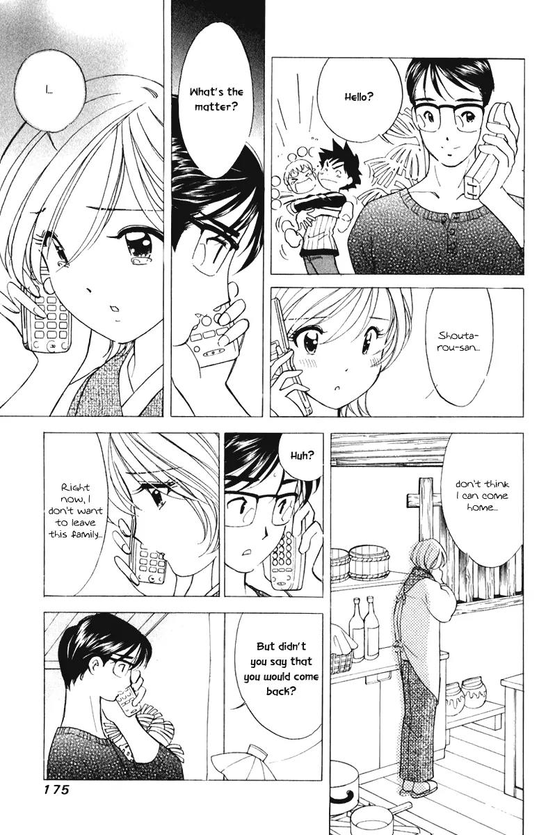 Orange Yane no Chiisana Ie Chapter 48 page 8 - Chapter 48: Goodbye, Obaa-chan