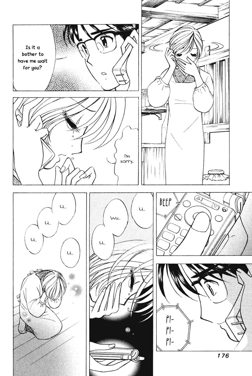 Orange Yane no Chiisana Ie Chapter 48 page 9 - Chapter 48: Goodbye, Obaa-chan