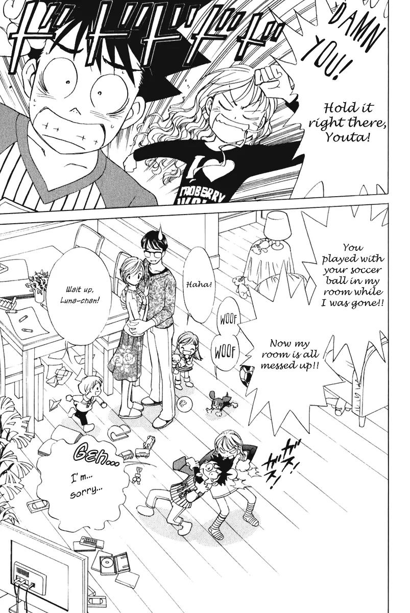 Orange Yane no Chiisana Ie Chapter 49 page 10 - Chapter 49: A Lost Child of 11